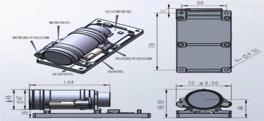 Continuous Zoom Lens: The Perfect Combination of High-Definition Imaging and Flexible Zooming